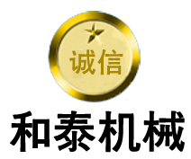 西安液壓升降機(jī)械銷(xiāo)售中心